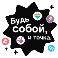 Dots Sticker by LEGO