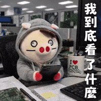 Ai3034 GIF