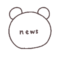 News くま Sticker