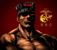 해병대 GIF