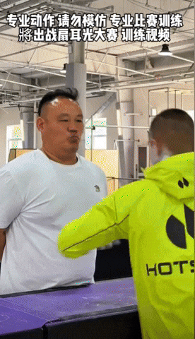 yj_jane giphyupload GIF