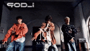 Numberi GIF