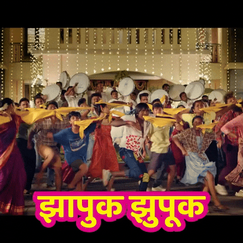 Suraj Chavan GIF by Marathi PR