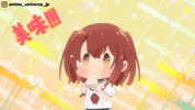 Anime Cute Girl GIF