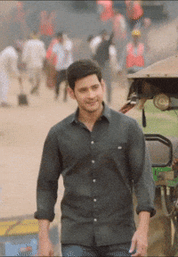 Mahesh Babu Hello GIF