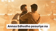 Ram Charan Anna GIF