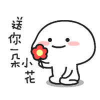 annagey anna ge 葛安娜 annagey annage Sticker