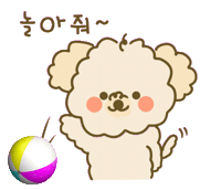 푸들 Sticker