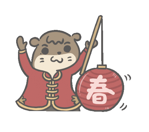 rabbitsoda newyear year chinese new year otterblue Sticker