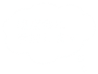 Border 吹き出し Sticker