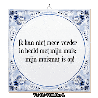 Ontspanning Verandering Sticker by Tegelspreuken.nl