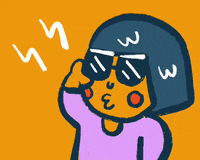 abitan cartoon what cool mood GIF