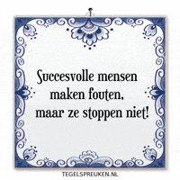 Humor Wijsheid GIF by Tegelspreuken.nl