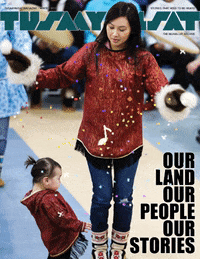 Tusaayaksat inuvialuit GIF