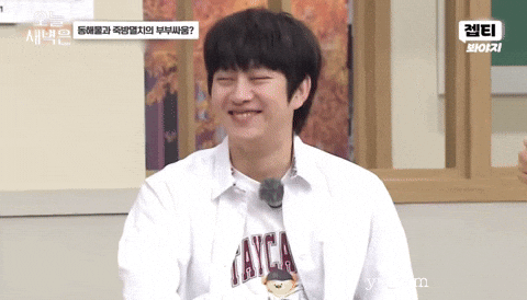 yu_nim giphycreatortest heechul 김희철 yunim GIF