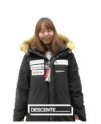 데상트 Sticker by DESCENTE
