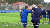GIF by #FCDK