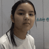 초코 GIF by ChoCo Official