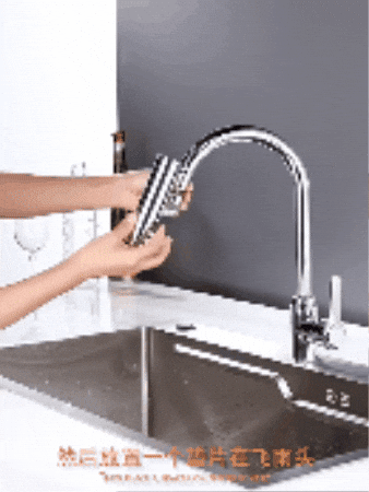 tousef giphygifmaker GIF