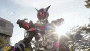 Kamen Rider GIF