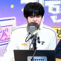 Leo GIF