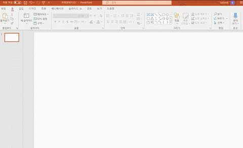 giphyupload GIF