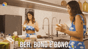 Elettra Lamborghini Bono GIF by discovery+