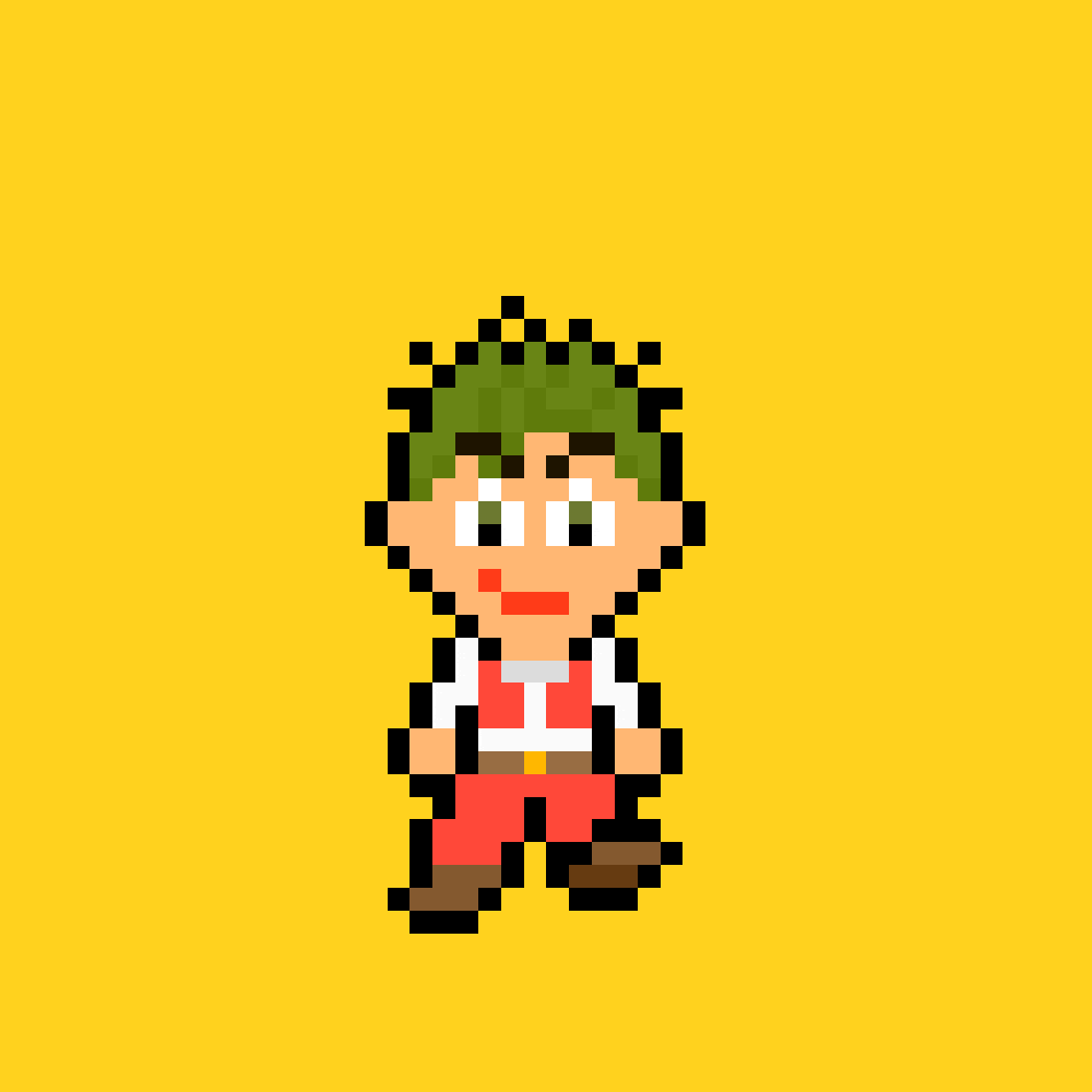 Walking Walk GIF by ?an!c Official