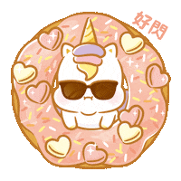 Valentines Day Love Sticker
