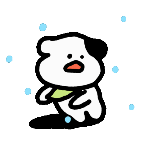 Christmas Time Sticker by soconsocon