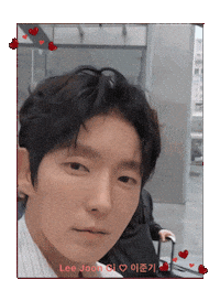 Lee Joon Gi Taiwan Sticker
