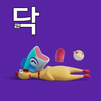 Fun Chicken GIF by Jeongeorida