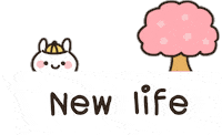 Sticker Love Sticker by Minto Inc.