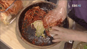 Food Korean GIF