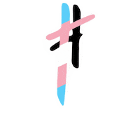 Lgbt Queer Sticker by OutInChurch