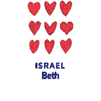 Israel Sticker by Beth School