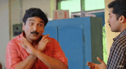 Tamil Acting GIF