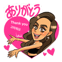 Girl Thank You Sticker by FLEYJA.