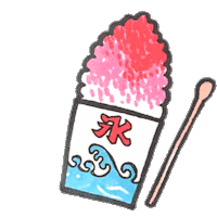 Shaved Ice Summer Sticker by JapanFestAtlanta