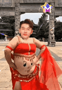 Feliz Musica GIF by Murcianys LLC
