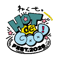 Neguse Sticker by ねぐせ。(Neguse.)