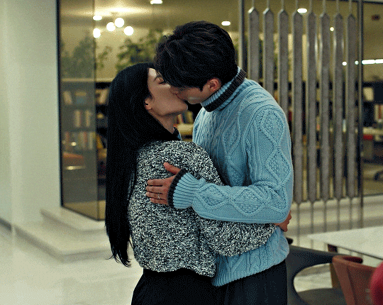 Song Kang GIF