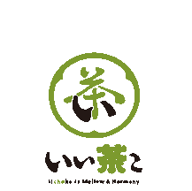 Japan Sake Sticker by iichiko USA