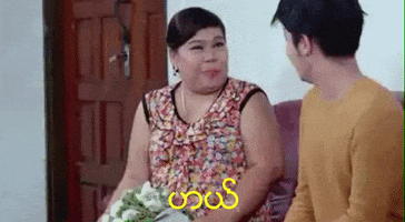 ask myanmar woman GIF