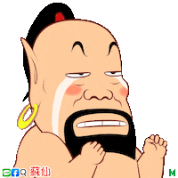 Sad Sadness Sticker