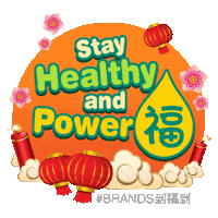 brands_suntory brand cny 新年 brands Sticker