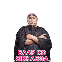 Uncle No Sticker by Zepto