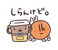 おおきに Sticker by ookinishouten