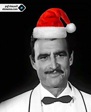 GIF by elCinema.com
