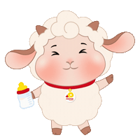 Aqiqah Sticker by NiaGichi